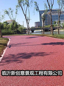 彩色透水混凝土路面