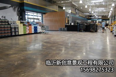 混凝土酸着色剂的特点与优势！