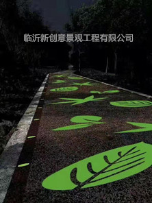 <font color='#333333'>发光路面——夜行者的福音</font>